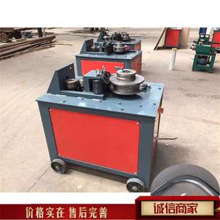 小型方管圆管握弯机 电动数控平台弯管机 不锈钢装饰行业弯拱机