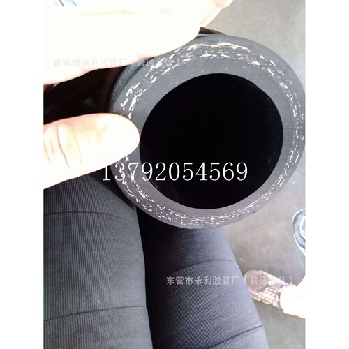 DN32,38,51mm输送高温水蒸汽专用夹布橡胶管 耐热耐高温橡胶管