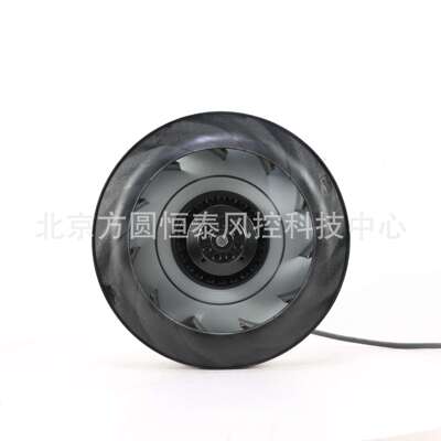 R2E250-AS47-09 德国ebmpapst风机 230V  155W 原装ebm风机