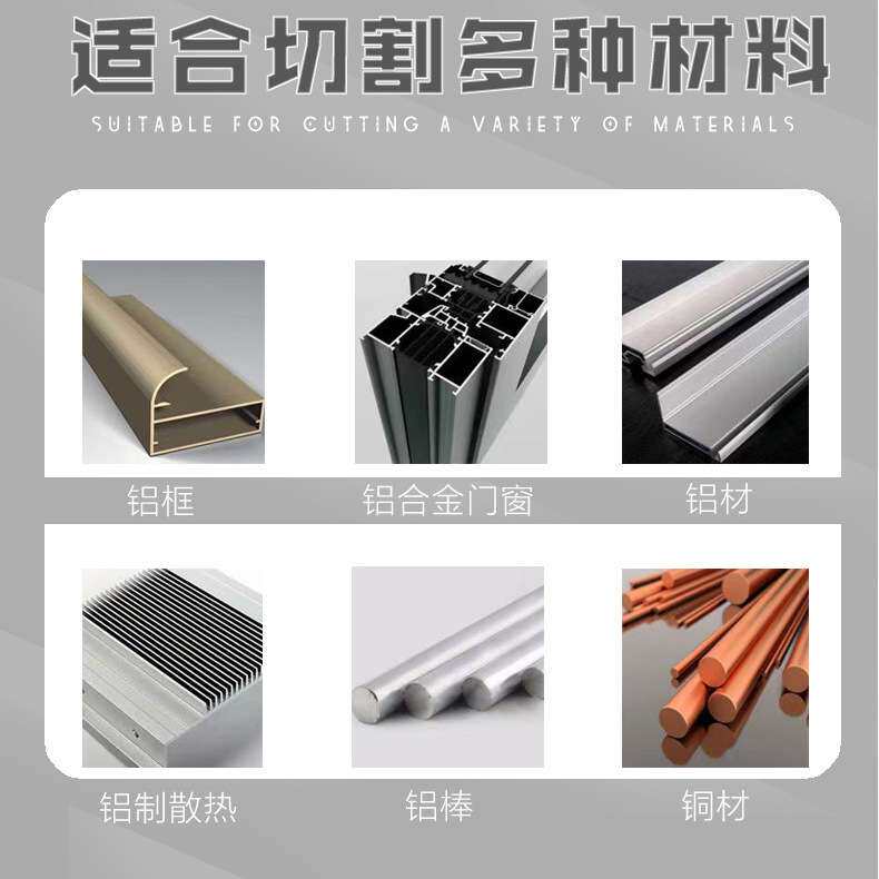铝合金锯片专业级355/14寸硬质合金切铝专用工厂直供铝材锯切割片