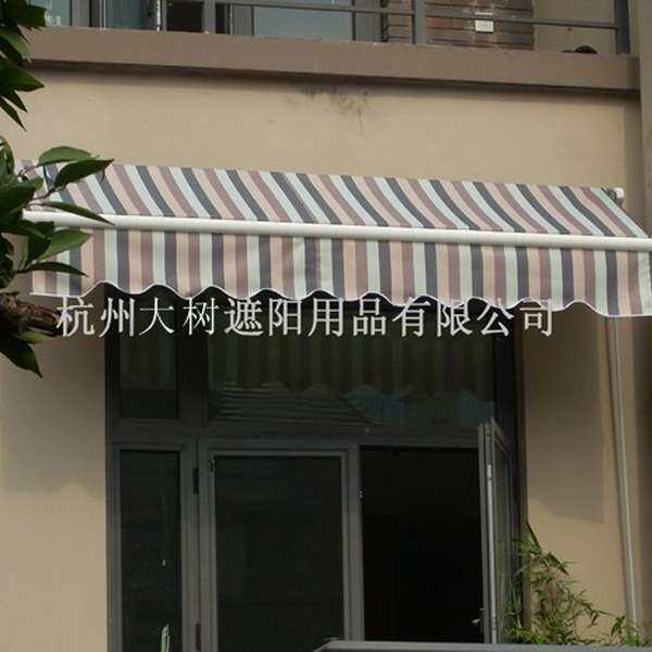 厂家 伸缩遮阳篷户外遮阳棚雨搭雨棚雨篷雨蓬伸缩伞电动遮阳蓬