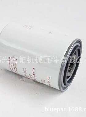 管路回油滤芯WP.45.10P 适用中联重科旋挖机液压油滤485695