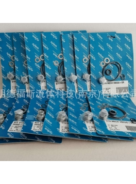 意大利LOWARA水泵机械密封KL01ABF KL01AF7 KL01AF1 KL01ABG