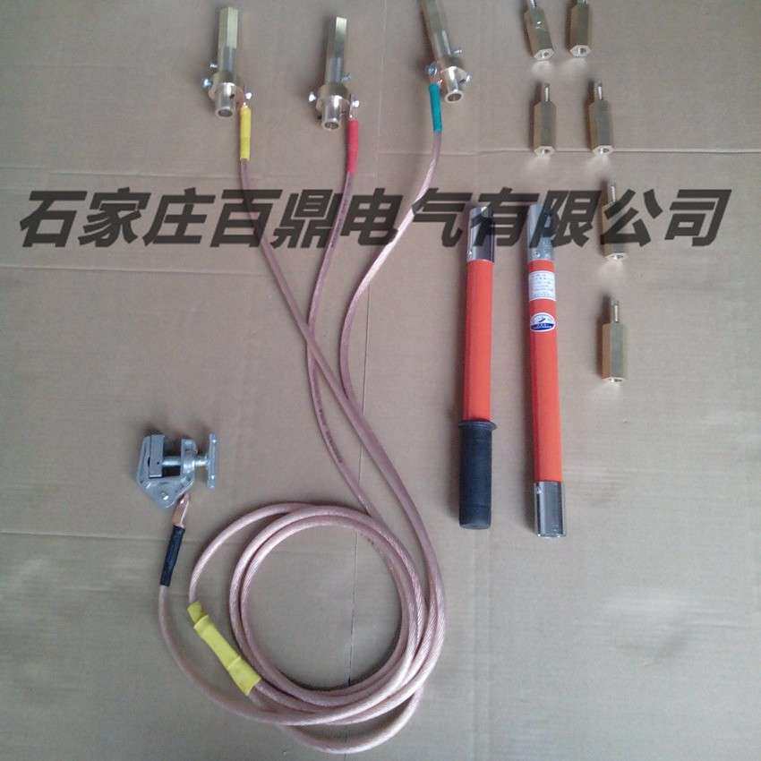 成套型多用接地线 盒装电缆分支箱用接地线 10kv分支箱接地线