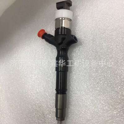 喷油器095000-7761 0950007761 油嘴9709500-776 9709500776