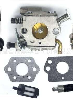 C1Q-S126B化油器适用MS200 MS200T 020T 020油锯1129 120 0653