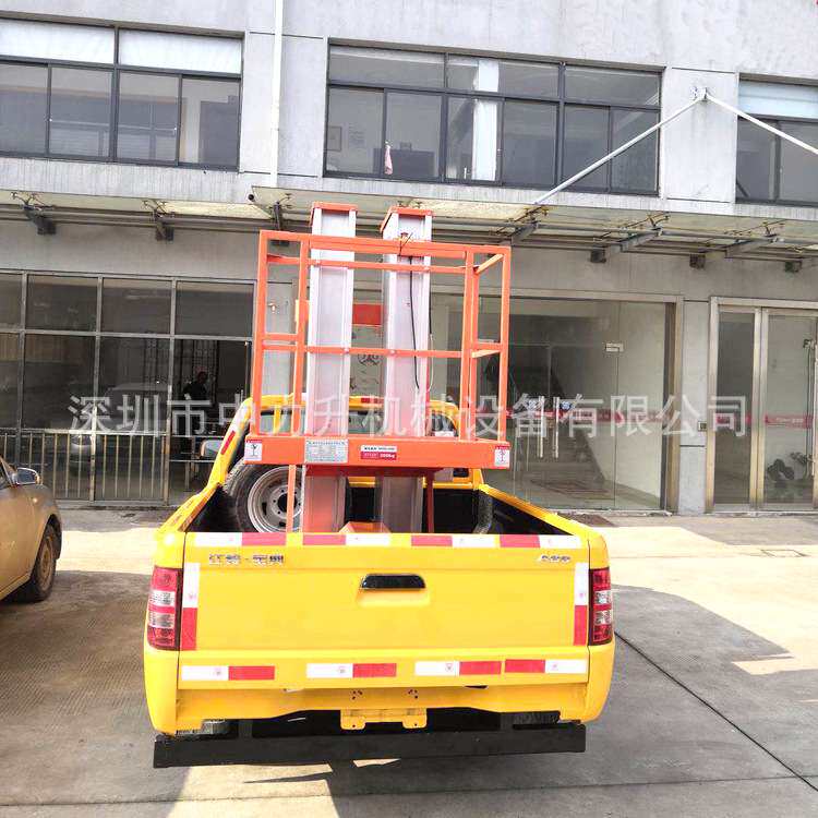 单桅车载铝合金升降机 车载剪叉升降平台 防水铝合金高空升降台
