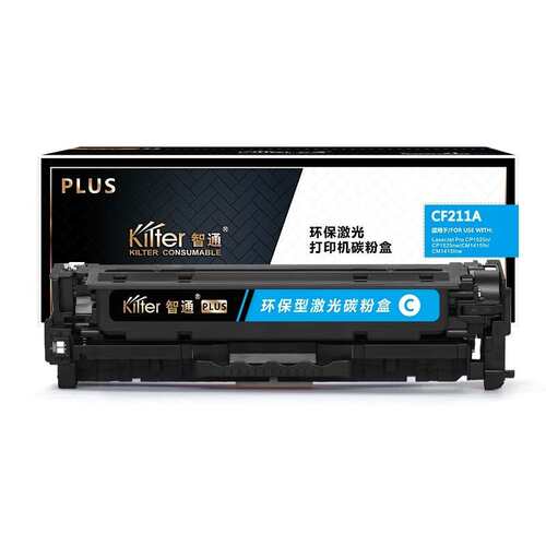 智通(ZT) ZT-CF211A-C PLUS版 打印量1800页 适用HP M251n 硒鼓 1