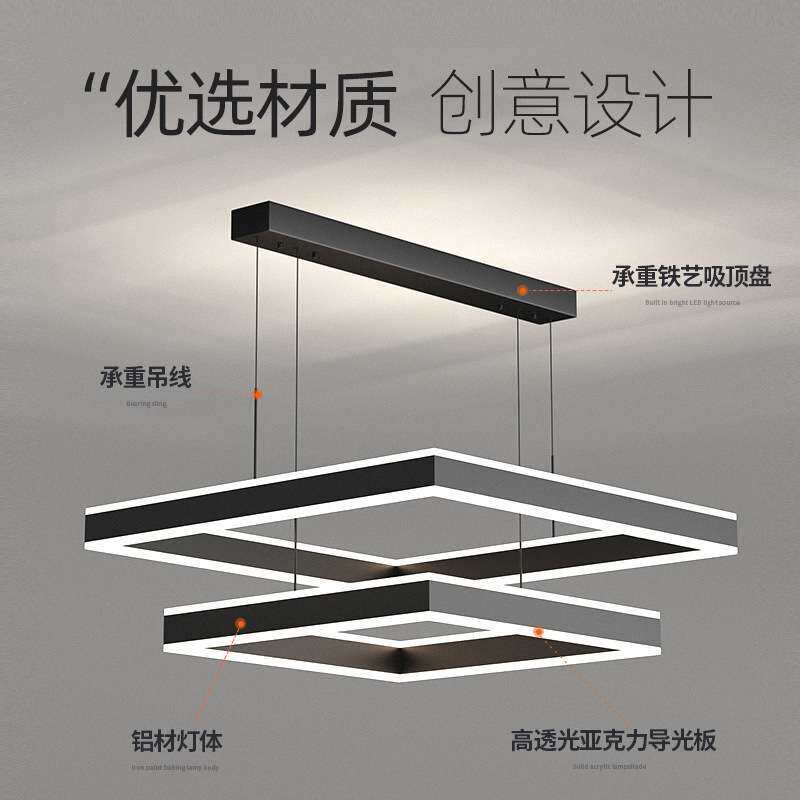 客厅吊灯现代简约大气极简2023年新款北欧灯具套餐方形客厅主灯