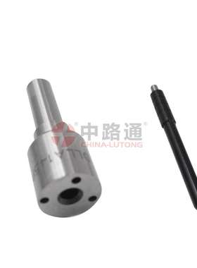共轨电喷嘴子DLLA145P870 匹配号093400-8700
