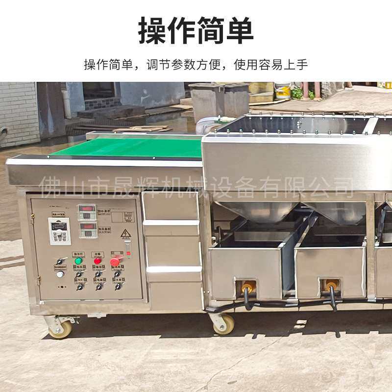 非标件工业冲压铝件除油清洁机带过滤烘干全自动铝制品清洗设备