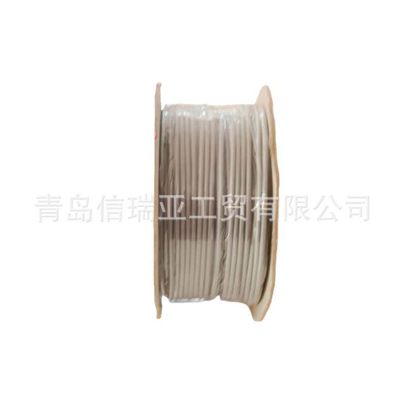 欧时电子RS PRO 2芯屏蔽线100米 860-6704 多芯单对数据电缆