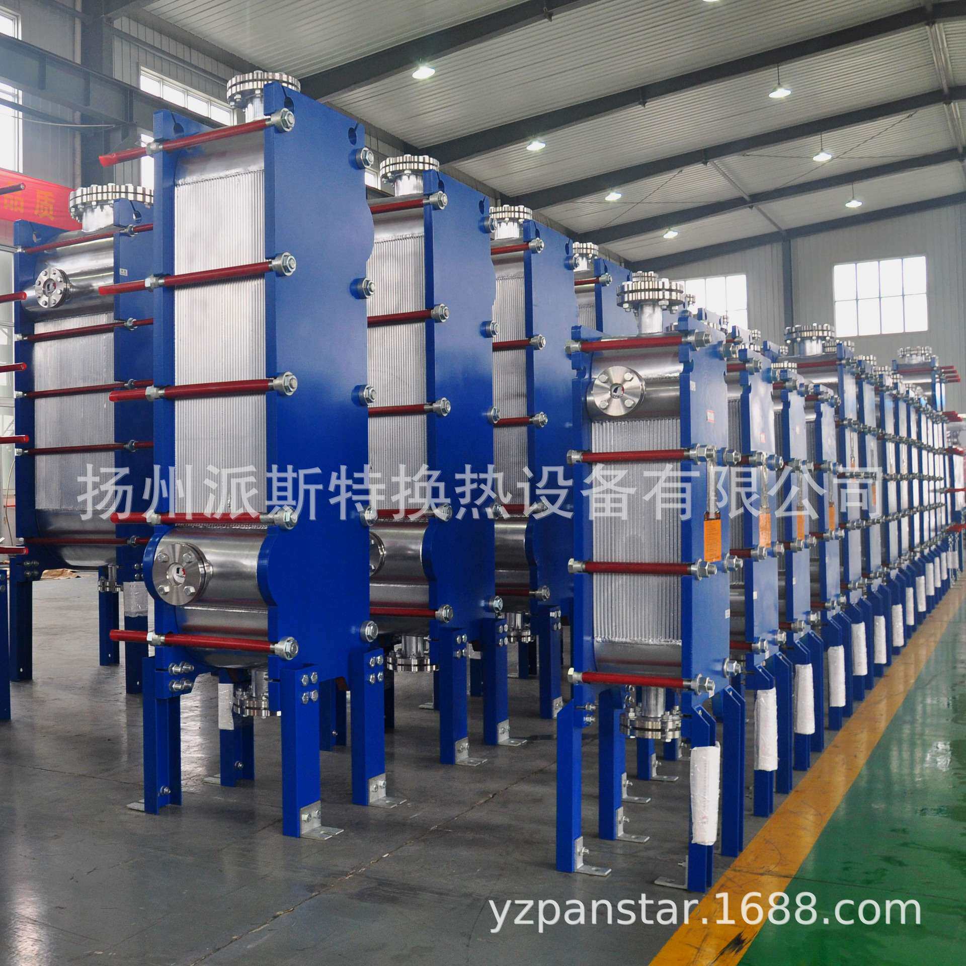 中外合资生产厂家派斯特反应釜油冷却热交换器全焊板式换热器