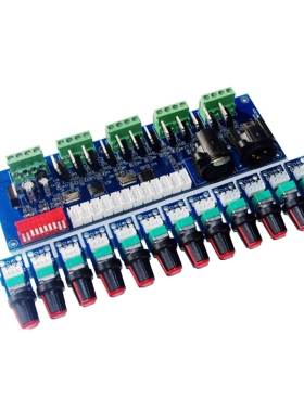 12路DMX512解码板4组RGB恒压解码器带手动调光板WS-DMX-DIM12CH