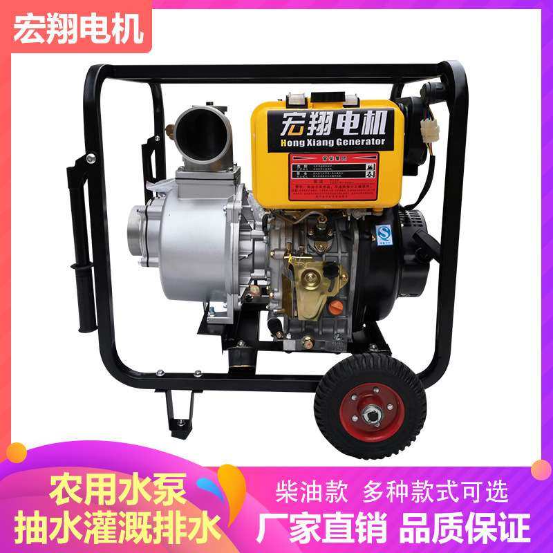 汽油发电机三千瓦电启动220V单相家用纯铜电机厂家直销停电备用,玩具/童车/益智/积木/模型,遥控车升级件/零配件,淘宝优惠券,粉丝福利购,淘宝优惠卷