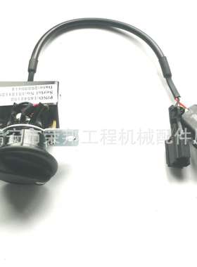 挖掘机配件14542152沃尔沃210B240B360B油门旋钮开关专用工程车