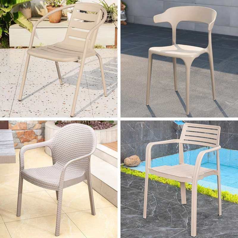 户外庭院桌椅靠背椅塑料凳子阳台客厅时尚椅子奶茶店创新餐椅单椅,玩具/童车/益智/积木/模型,遥控车升级件/零配件,淘宝优惠券,粉丝福利购,淘宝优惠卷