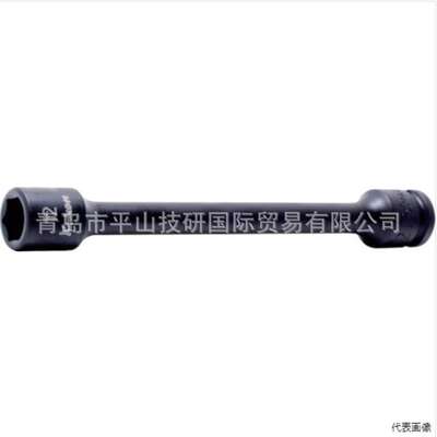 山下工业KOKEN套筒4100M-10工具套筒