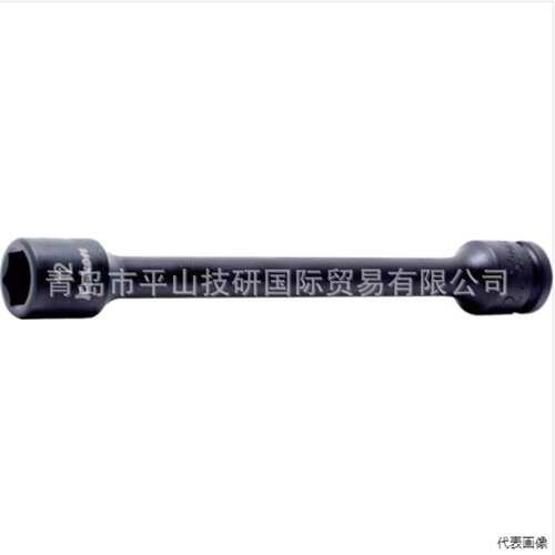 山下工业KOKEN套筒4100M-10工具套筒