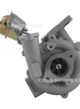 GT1849V Turbocharger 727477-0007S 727477-5006 14411-AW400