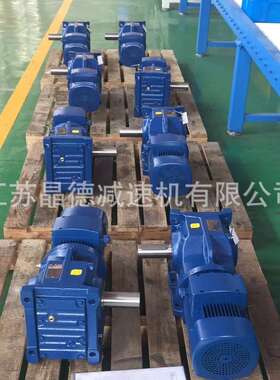 XLD3-43-2.2KW摆线减速器XLD3-43-1.1KW XLD3-43-1.5KW