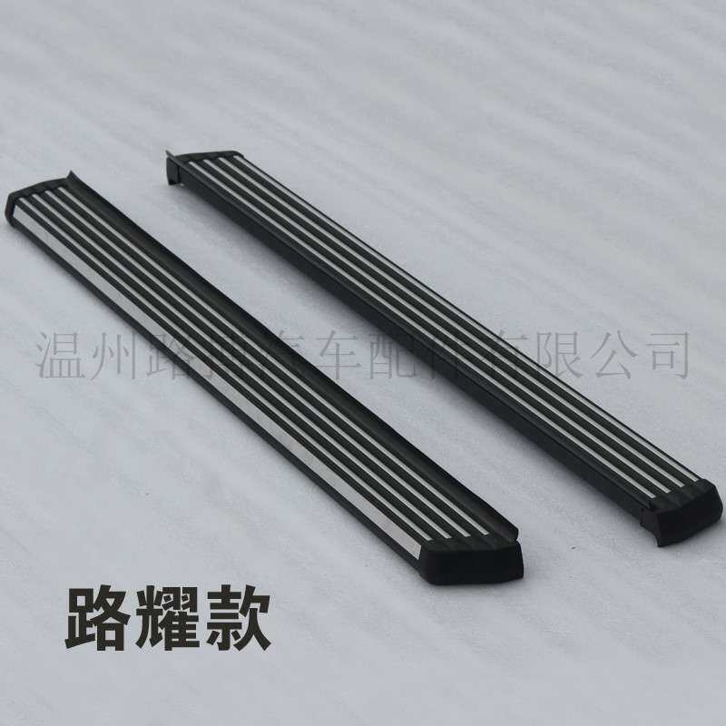 适用沃尔沃XC60侧脚踏板路耀款固定XC90改装AKM厂家直销迎宾配件