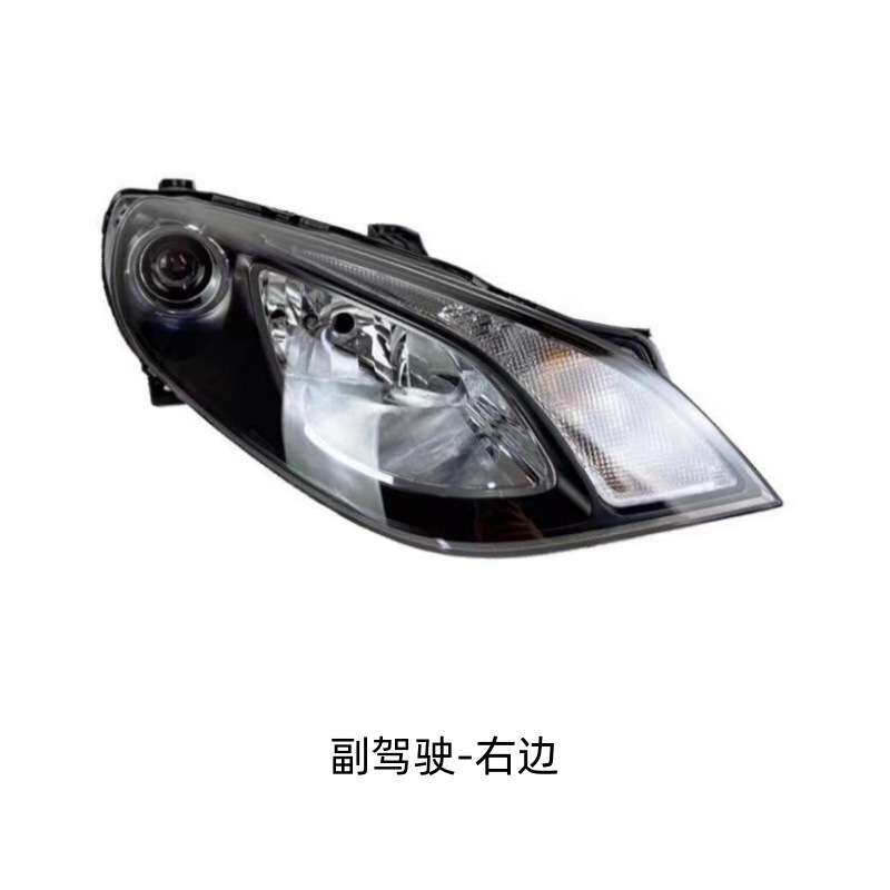用于名爵MG6前大灯总成1014款名爵6两厢大灯半总成6线9线前大灯