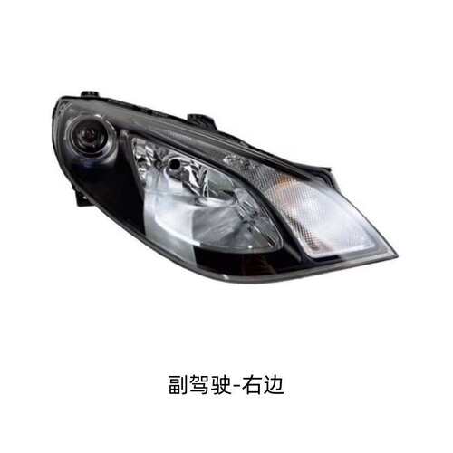 用于名爵MG6前大灯总成1014款名爵6两厢大灯半总成6线9线前大灯