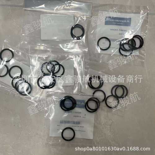 S6U/S6R/S12R/O型圈 05507-10200/37504-56200/05505-31065