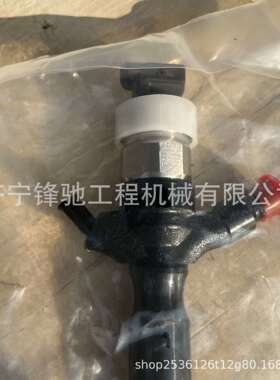 喷油器23670-09380 汽车发动机喷油器总成1KD 2KD