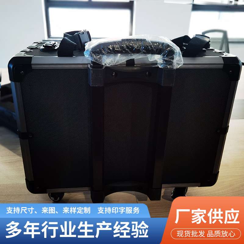 K型材铝合金行李箱多功能拉杆箱万向轮物品收纳箱K型铝合金行李箱