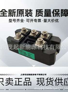 6RI100E-80 6RI30E-060 6RI100G-160 6RI50E-060 6RI75E-080