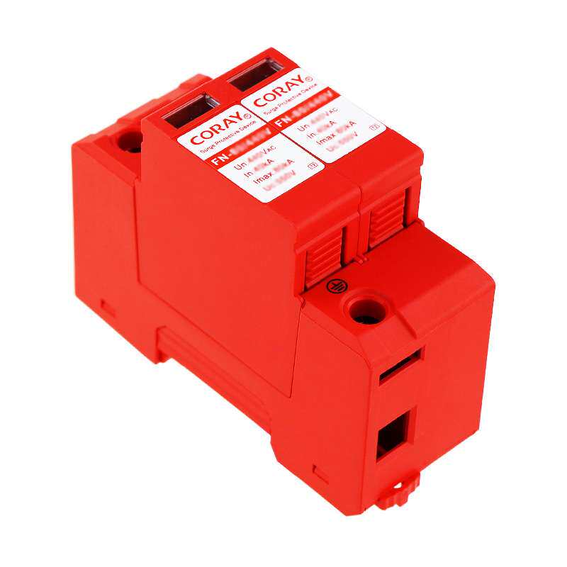 易科雷2P交流电源防雷器800V AC 80KA新能源电源避雷T2浪涌保护器