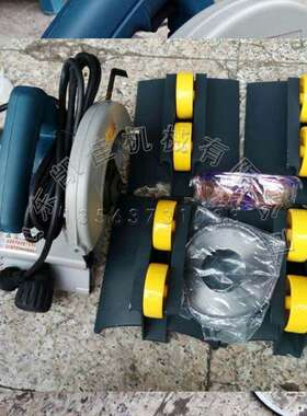 凯佳直供 手持电动切管机 不锈钢管切割机 管材切割切管机 现货