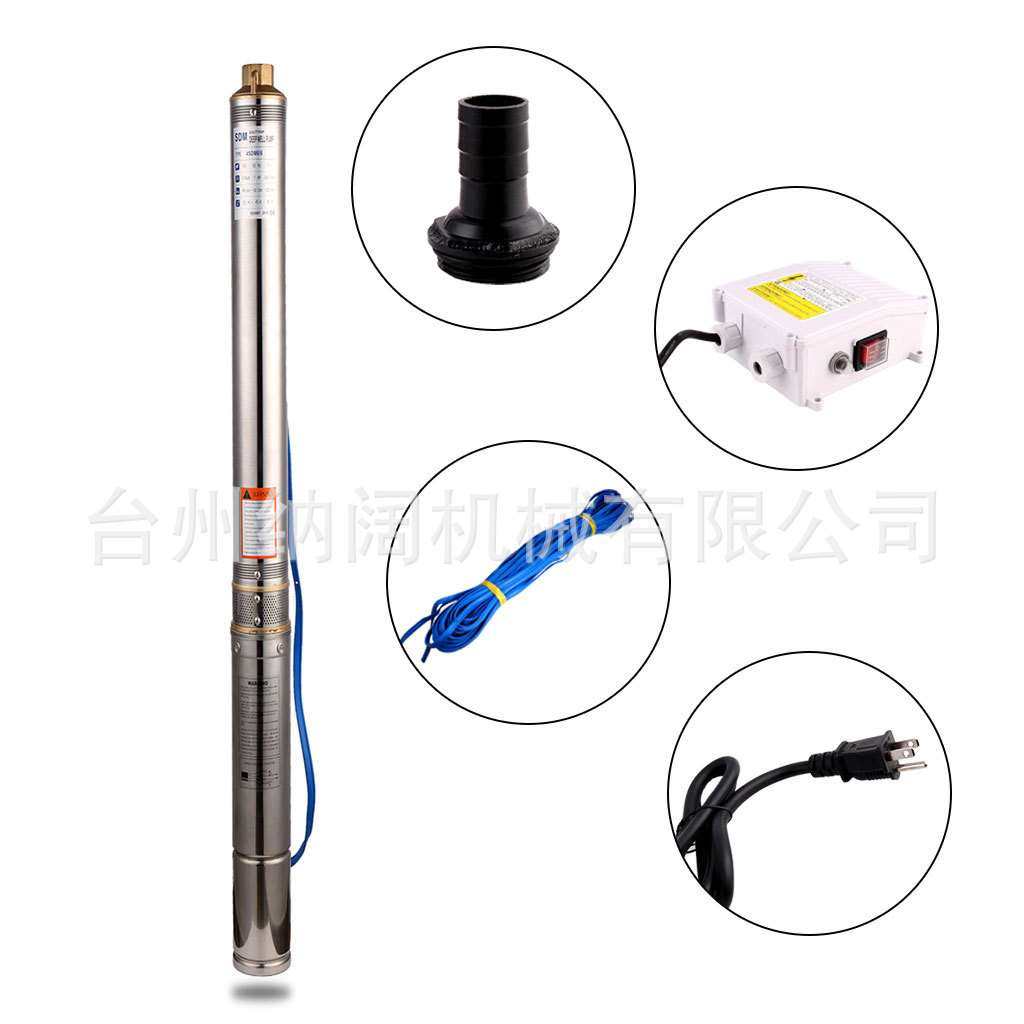 75mm三寸不锈钢深井泵0.75Hp家用潜水泵农用吸水泵清水泵220V60Hz