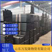 700L高强方管现货 大型体育场建设用低合金结构方矩管圆管改方管