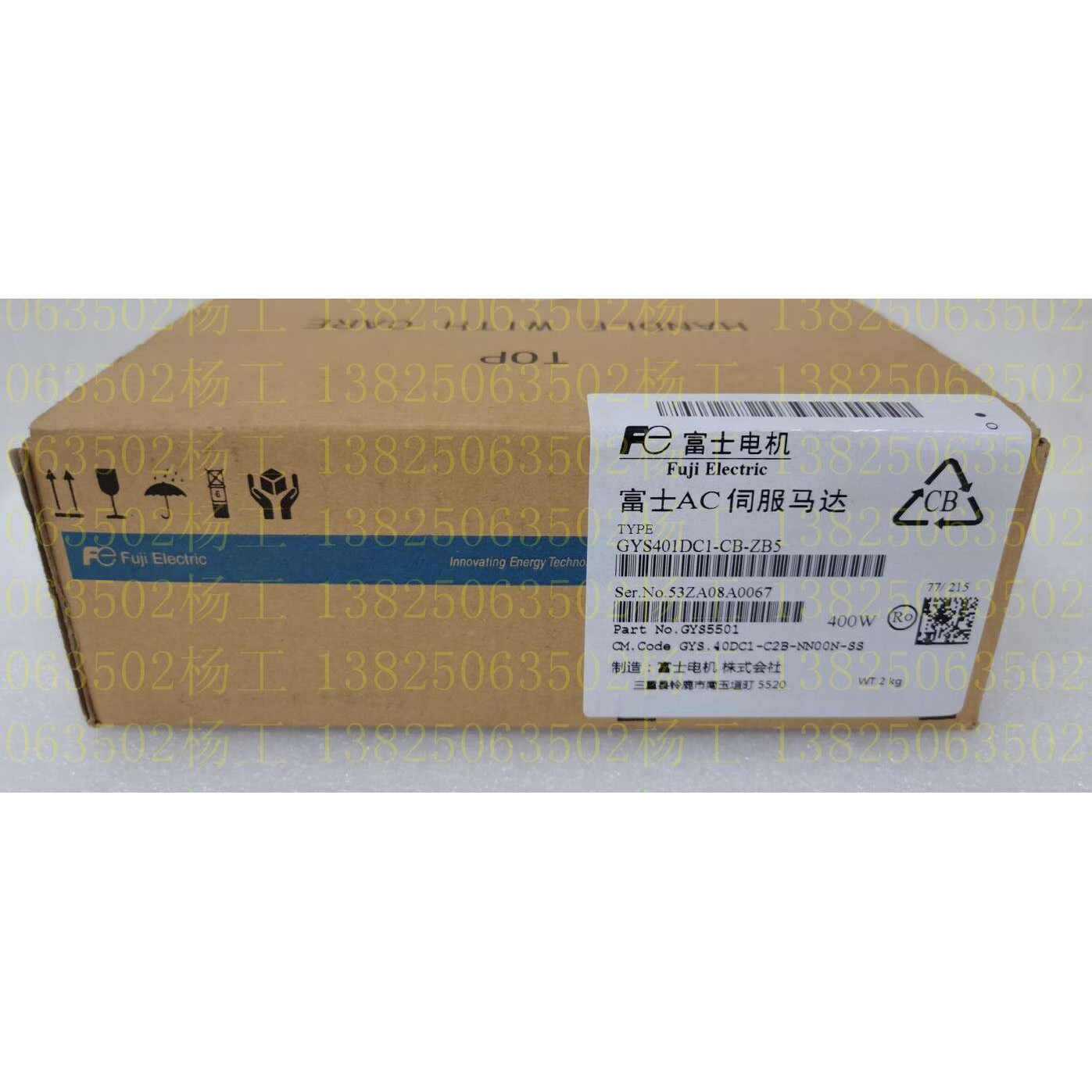 原装富士伺服电机GYS401DC2-T2B-B 价格商议