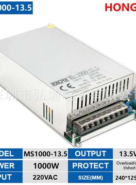 1000W 13.5V 74A开关电源0-13.5V 0-74A输出电压电流可调LED电池