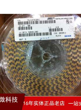 经销  原装现货贴片钽电容10v47uf   A/B/C/D型 贴片钽电容