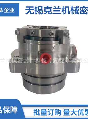 供应 ZBVRD-59机械密封 集装式机械密封 浆液泵机械密封 质保价优