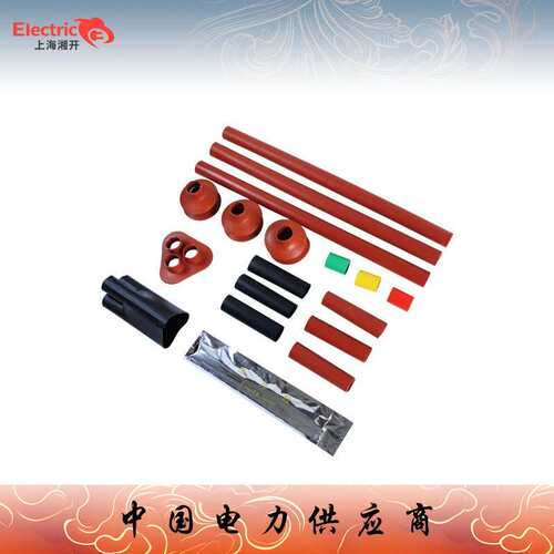 10kv高压热缩电缆终端头 35KV户内户外中间接头WSY/NSY-10/3.1