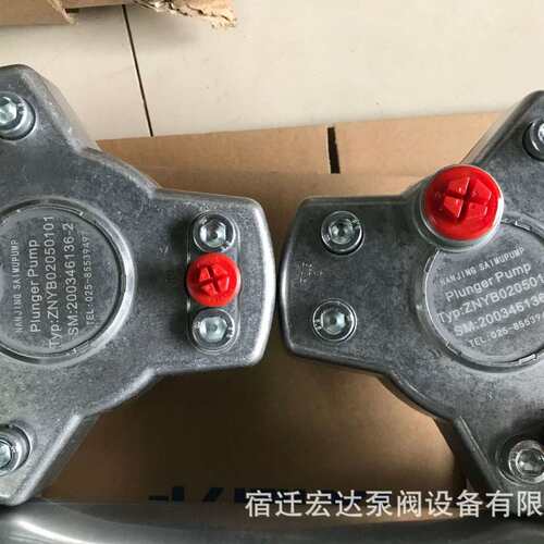 德国HAWE柱塞泵ZNYB02050101指南润滑高压连续泵 高压螺杆泵