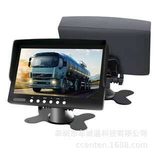 7寸车载显示器CVBS信号倒车显示一路触发IPS高清屏幕带遮阳罩单显