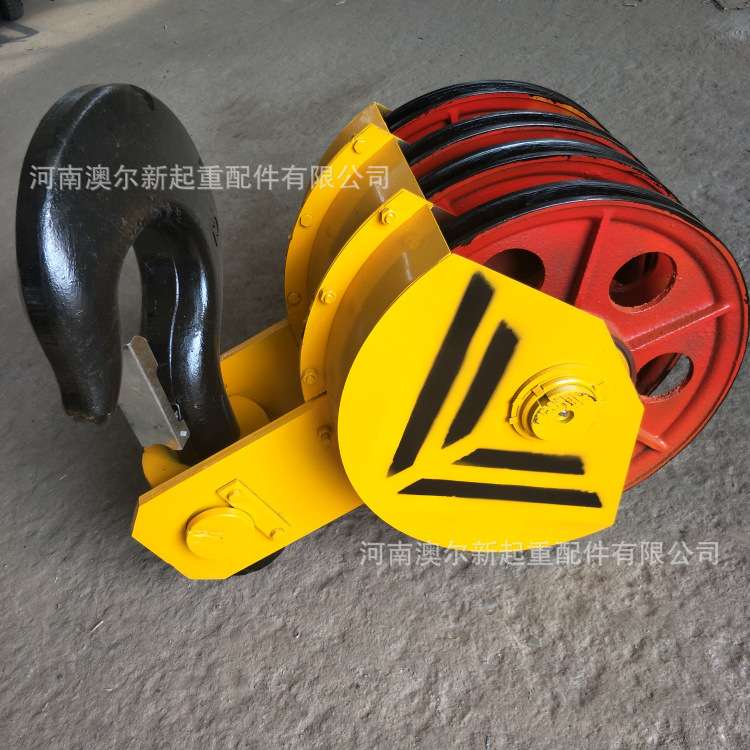 天车吊钩型号 20T双梁起重机吊钩图片 行车葫芦吊钩