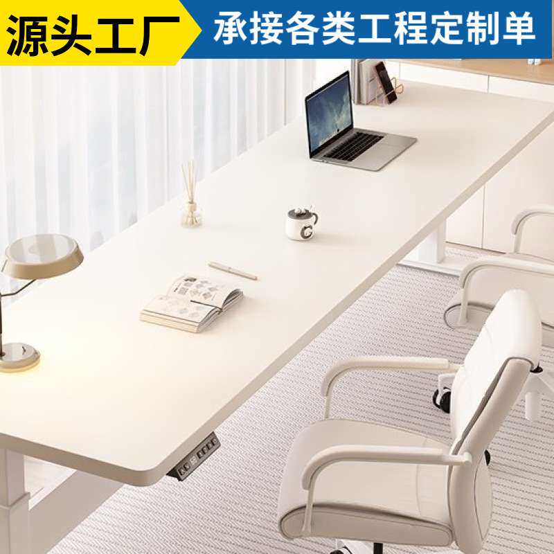 双人电脑桌台式书桌学生家用学习桌可升降卧室简约现代白色办公桌