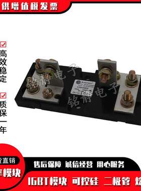 170H3003 170H3004 170H3005 170H3006 170H1007底座现货170H1013