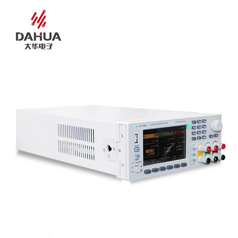 6DH1三H1DA76线稳压直流电源大华6-7可调6H171D性-/可编程路3-661