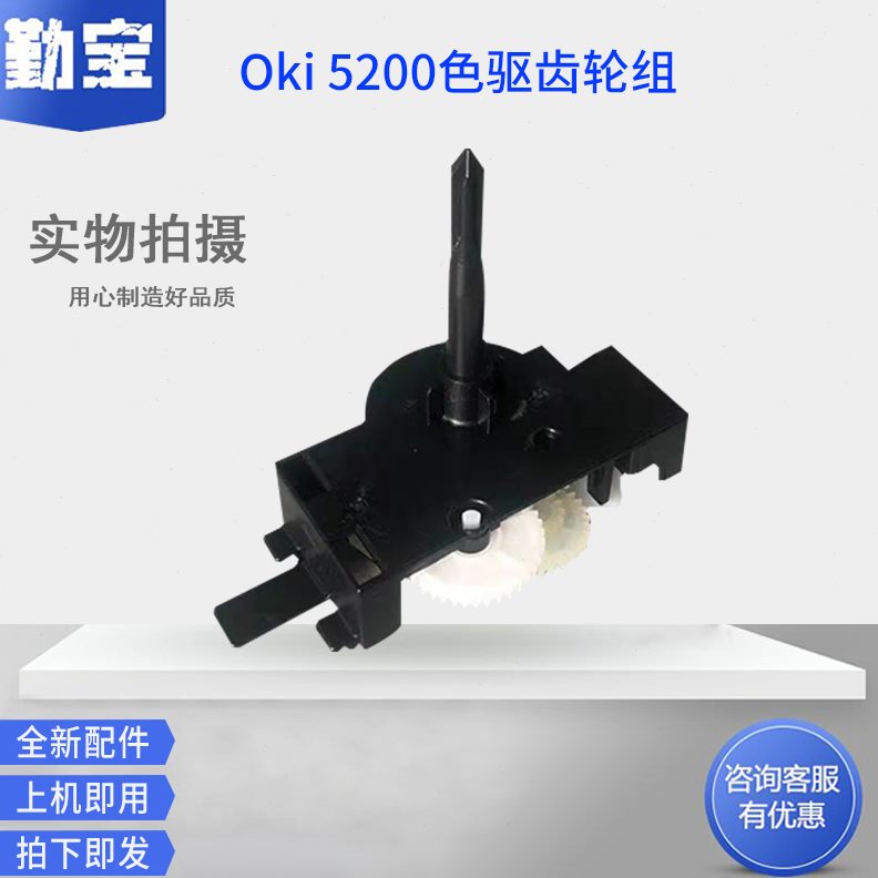 F+F+ FS00O5209组0850O适用700F+ 0F 60O1050I7+ 70 0F 20KKF 0