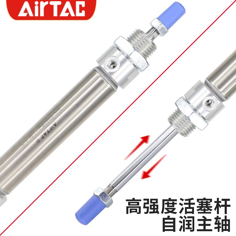 50小型迷你5025X165X1*X1S气缸MA2500X7不锈钢X1亚德客2025/气动/