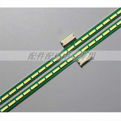 2条*6922L-0021A 6916L0891A L47V6500 47LM6600 63灯  LED灯条